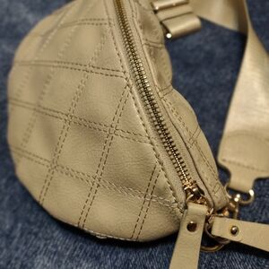 Chic Quilted Cream Crossbody Bag